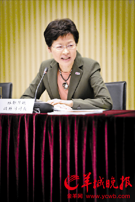 林郑月娥 艾修煜 摄