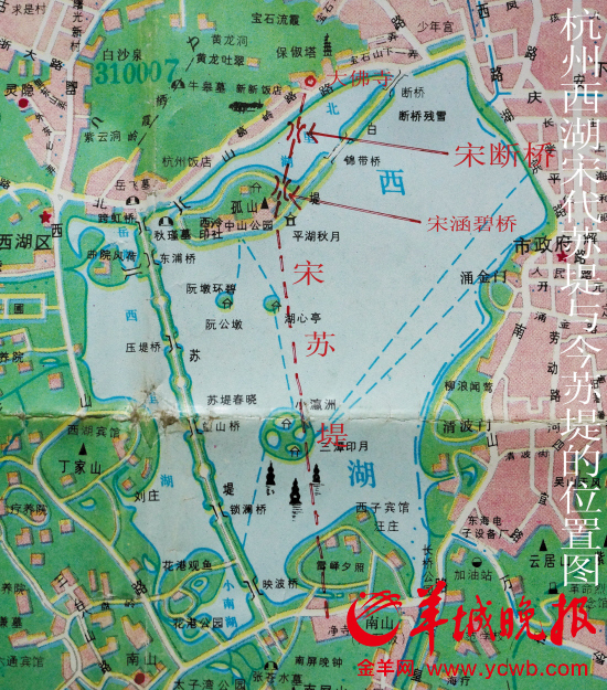 杭州发现的南宋西湖全景图是清代伪作错漏百出