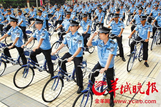 收入证明_广州警察收入