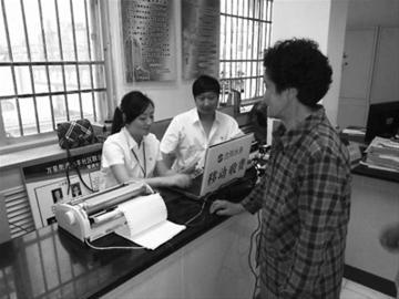 水务集团大东分公司创新社会管理 供水服务零