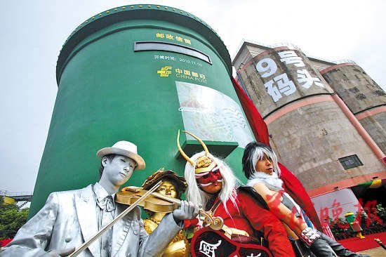 最大邮筒或保留红专厂命运未定 今后功能未有明示