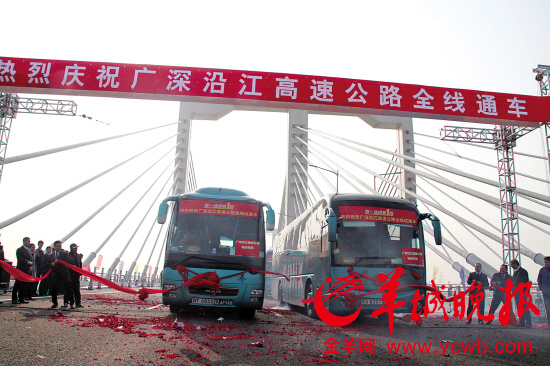 粤年内七条高速公路将通车广乐高速&quot;帮衬&quot;京珠北