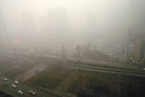 西安启动空气重污染