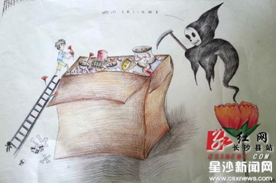 长沙县启动禁毒宣传 校园小画家作漫画劝诫远离毒品