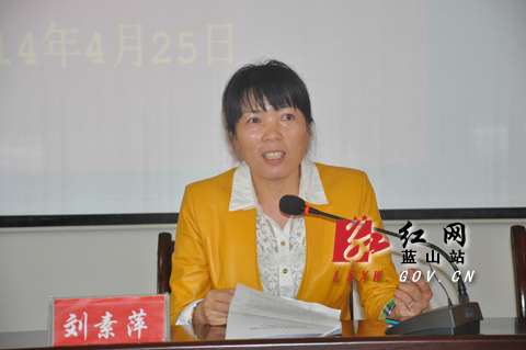 蓝山县宣传系统集中学习党课(组图)