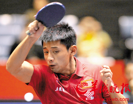 世界乒乓球锦标赛:中国男女团以完胜晋级
