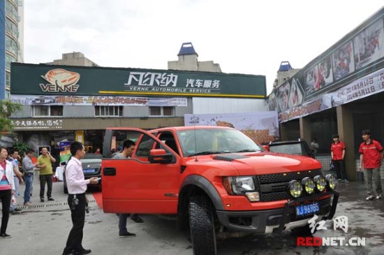 ��ɳ����һ�ҷ������������ݷ����(ͼ)