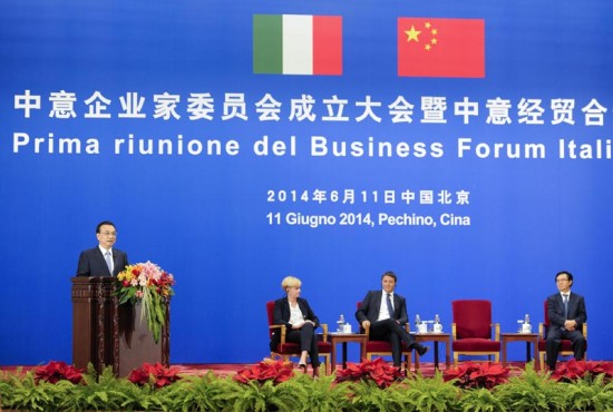李克强与意大利总理出席中意企业家委员会成立