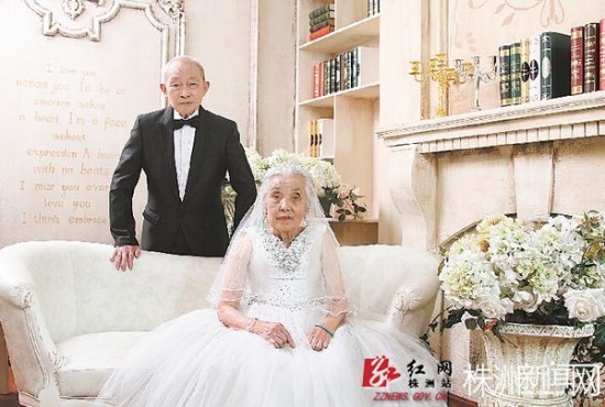 钻石婚纱照_钻石简笔画