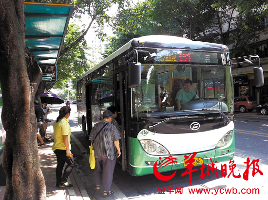 佛山禅城新增18条公交线路480台车 司机缺超千人