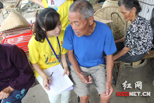 长沙医学院爱传万家三下乡团队走进邵阳黄荆