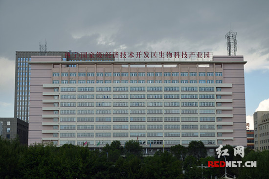 全国网媒记者走进青海西宁生物科技产业园