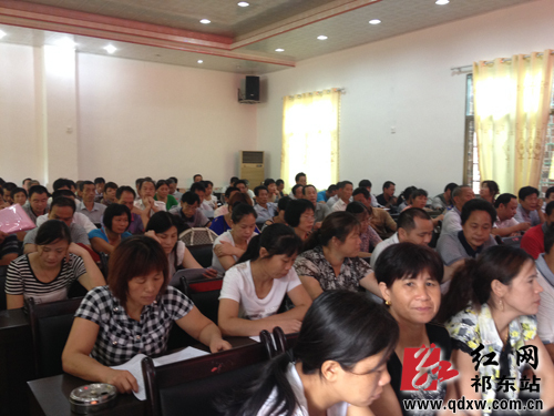 祁东县组织农村基层干部进行法律知识培训