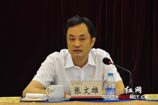 湖南省政协协商督办两件重点提案 共商大气污