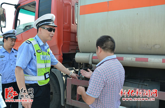 新化开展道路运输安全隐患排查整治专项行动