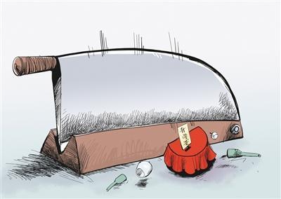 教师摆升学宴被通报,禁止升学宴当法不容情?_新浪新闻