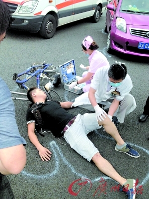 撞车后