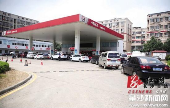长沙县:油罐车被查 加油站荒了