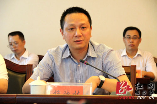 城步县委副书记,县长杨博理在会上作欢迎辞