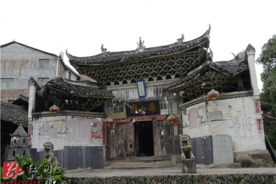 绥宁县寨市镇人口_绥宁县李西镇图片(3)