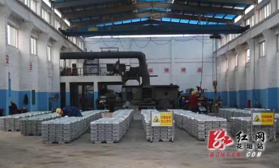 花垣县gdp_花垣县边城广场