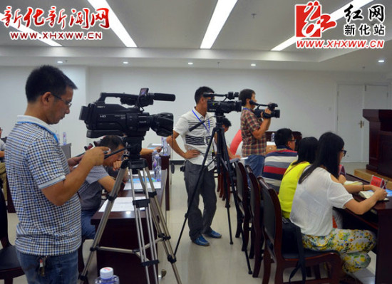 新化举办湖南省运会新化赛区新闻发布会