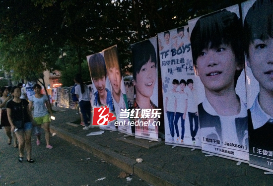 TFBOYS与EXO同台不愿PK:他们是前辈!