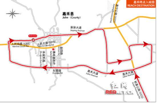 环中国国际公路自行车赛嘉禾城市赛将于9月9日举行