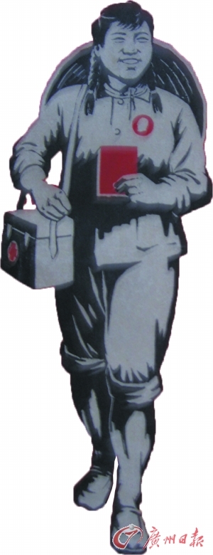 【原创】读诗人九歌《七绝.赞女赤脚医生》有感