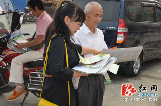 个人存钱应该计入gdp吗_存钱图片(2)