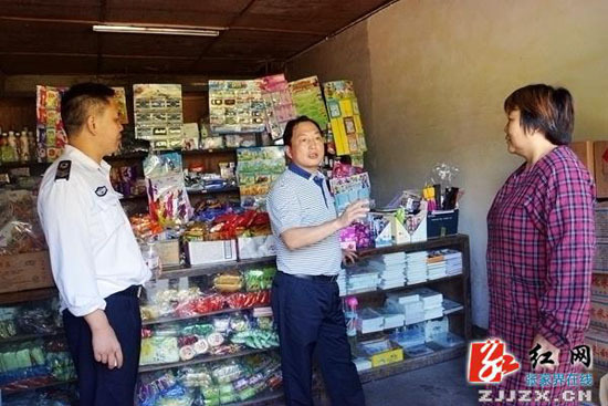 桑植县扎实整治农村食品药品安全