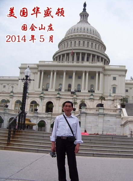 79岁长沙爹爹退休后花20年游历全球