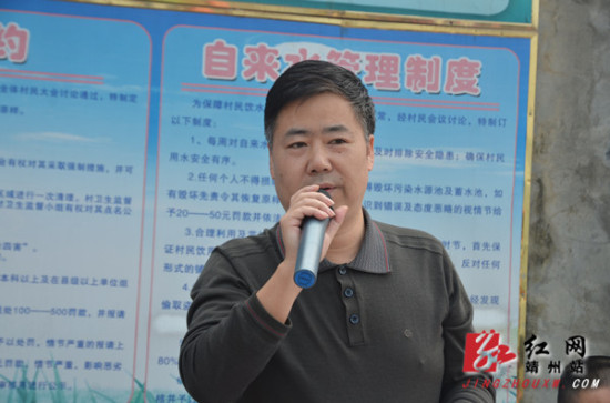 靖州首个健康长寿村正式授牌组图