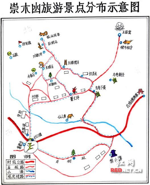 > 正文           (崇木凼旅游景点分布示意图)   红网隆回10月22日讯