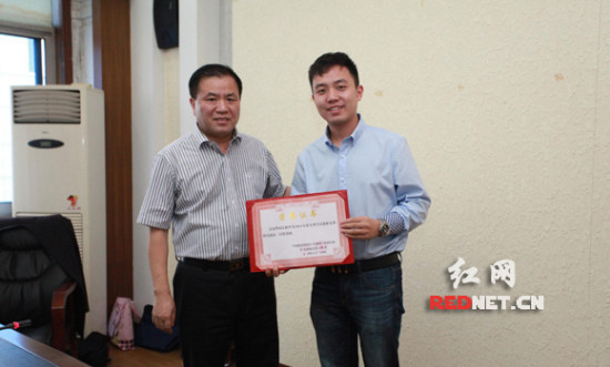 湖南首批16个“学以创业先锋”长沙受奖(图)