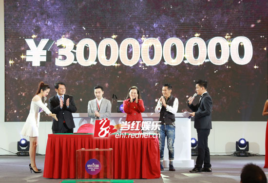湖南卫视三档节目拍出10.5亿“歌手3”吸金3亿