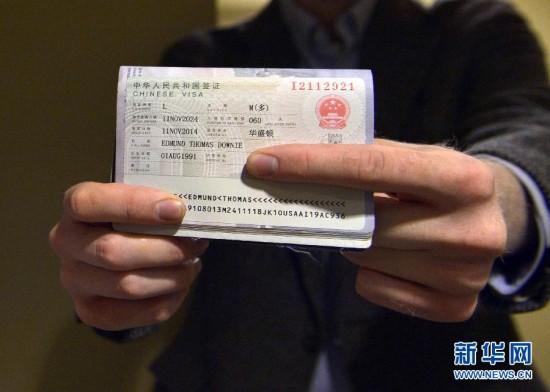 境外媒体:中美签证新政获赞 绿卡需求或减少