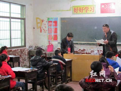 沅江市接受国家教育部义务教育质量监测