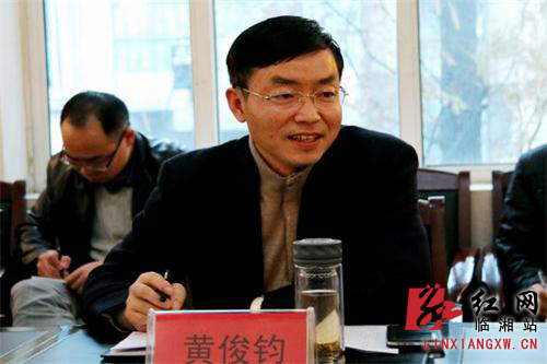 临湘市委书记黄俊钧在市人民检察院调研工作