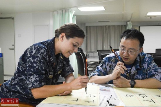 美军首批潜艇女军官洗澡被偷拍:视频被广泛传