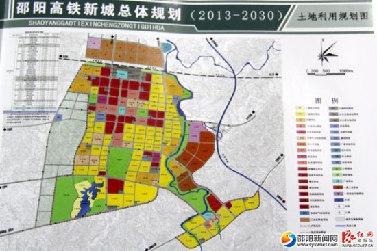 高铁新城土地利用规划图.   高铁新城是什么样子的?