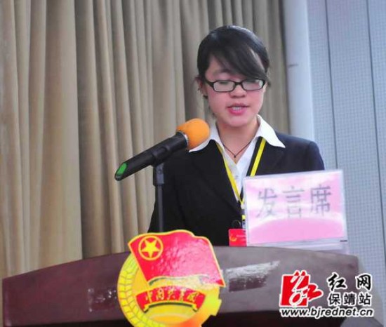 吉首团市委书记刘柳致贺词 周改玲 摄