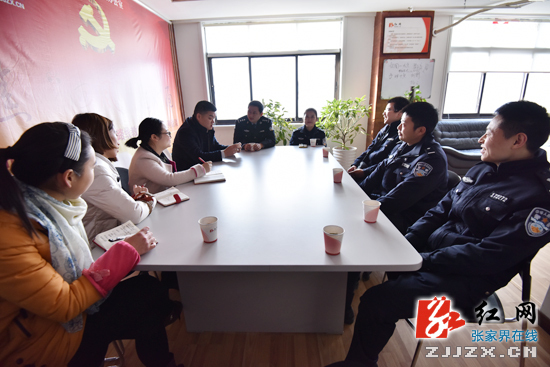 湖南省高警局张家界支队到红网张家界站交流