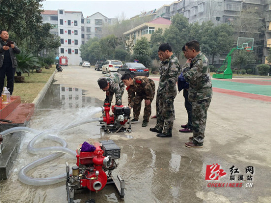 辰溪县80名乡镇专职消防员培训工作圆满完成