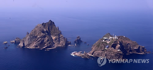 美中情局删除《世界概况》韩国地图独岛标注