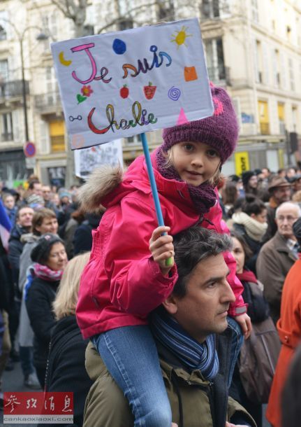 巴黎反恐大游行年轻人众多 法媒:为了捍卫权利