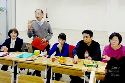 巴塞罗那孔子文化学校召开2015新学年工作会