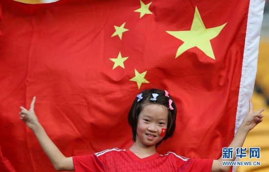 外媒:梦幻开局 中国队幸运打响亚洲杯第一炮