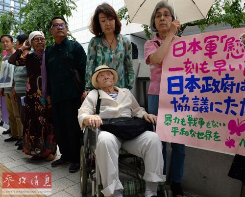 韩以慰安妇小说说服美国 日媒:反日行动的一部