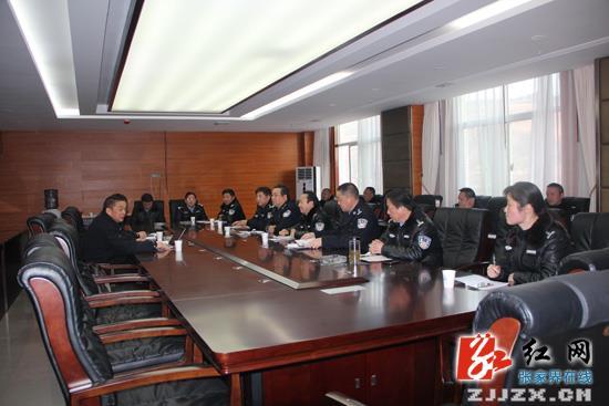 �ŵ������żҽ綽�顰����һ�ڡ���ͨ��ȫ������ͼ��